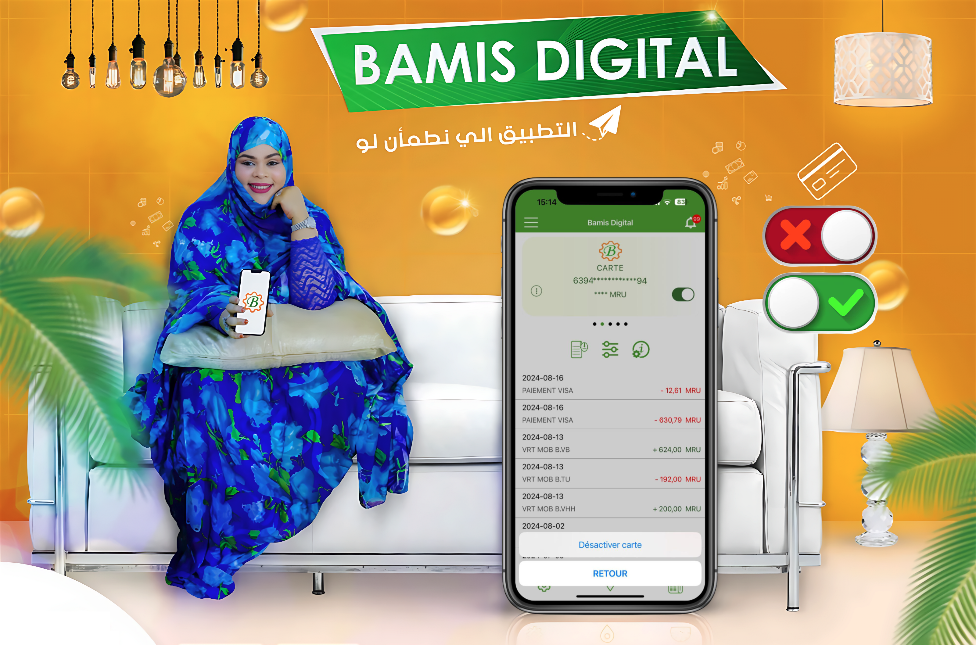Désactivation de carte BAMIS Digital
