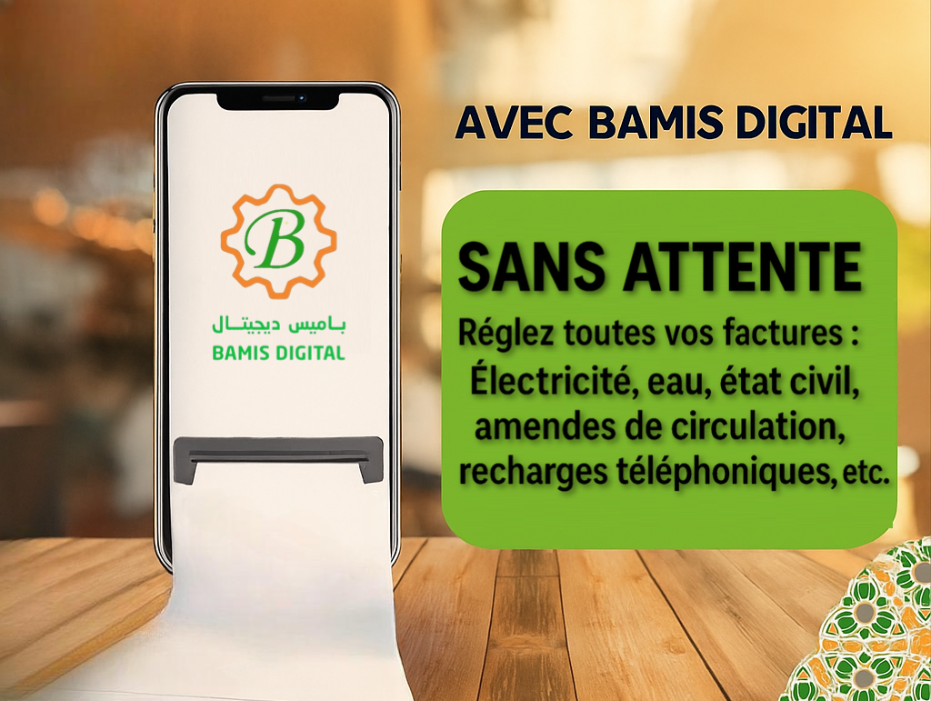 Payer vos factures avec BAMIS Digital 